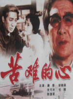 亚洲区免费视频